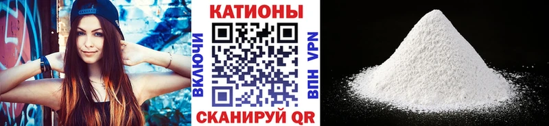 Названия наркотиков Дорогобуж Гашиш  А ПВП  COCAIN  Мефедрон  МАРИХУАНА 