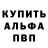 Метадон белоснежный Khalis Syahril