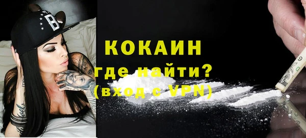 2c-b Бугульма