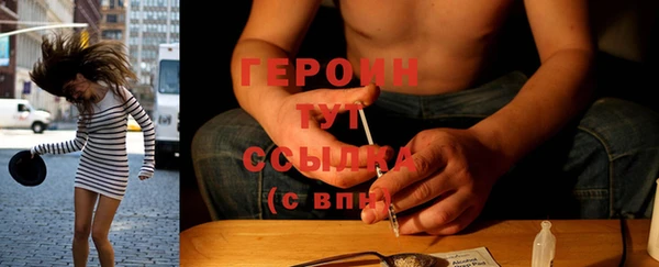 2c-b Бугульма