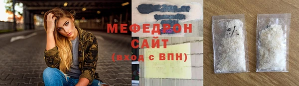 гашиш Каменка