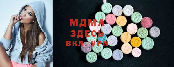 гашиш Карталы