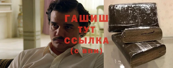 2c-b Бугульма