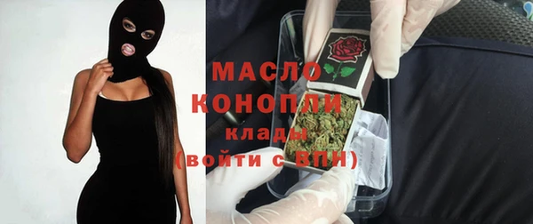 2c-b Бугульма