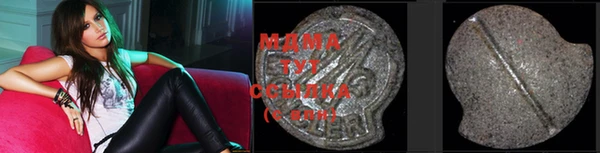 2c-b Бугульма