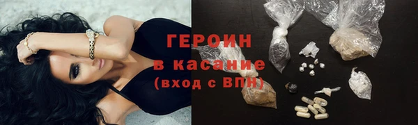 каннабис Богданович