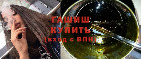 2c-b Бугульма