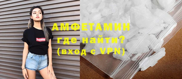 2c-b Бугульма