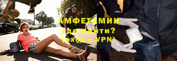 мдпв Карпинск