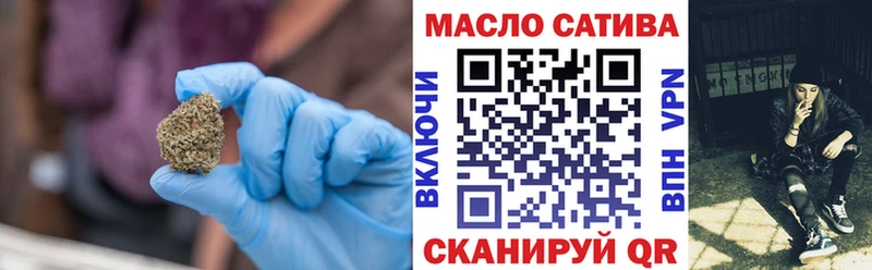купить наркотики сайты  KRAKEN зеркало  Дистиллят ТГК вейп с тгк  Дорогобуж 